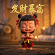 企鹅体育直播间